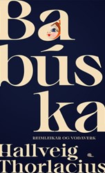 Bókarkápa